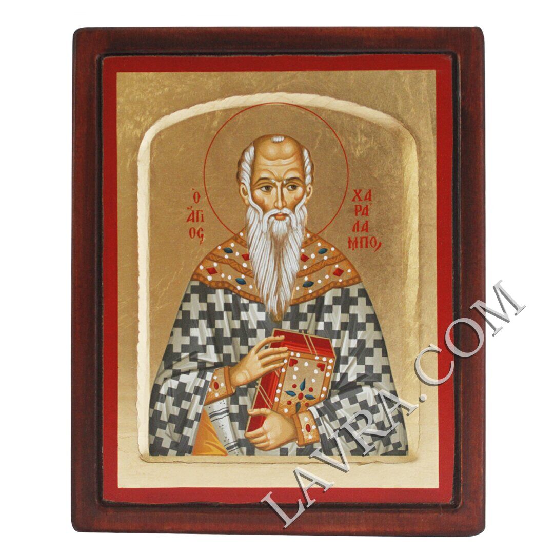 Икона "Священномученик Харлампий" E 712 21X17 Иконы греческие 1 623.00 грн