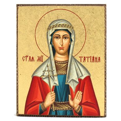 Икона "Мученица Татиана" S 740 5X6 (магнит)
