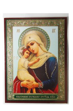 Иконы ламинированные, в ассортименте: