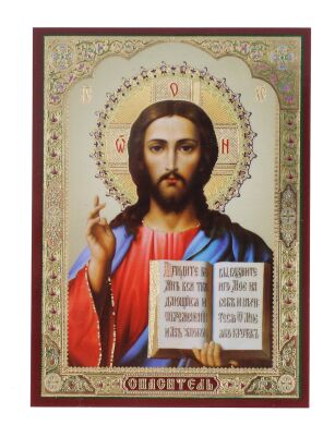 Иконы ламинированные, в ассортименте: