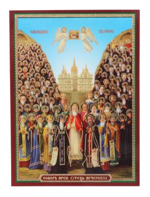 Иконы ламинированные, в ассортименте: