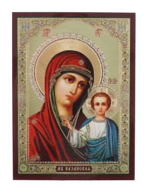 Иконы ламинированные, в ассортименте: