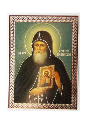 Иконы ламинированные, в ассортименте: