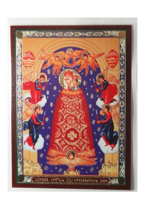 Иконы ламинированные, в ассортименте: