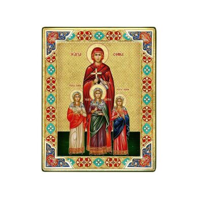 Святые мученицы Вера, Надежда, Любовь и мать их София 13х10