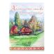 Християнськi мотиви в укаїнській лiтературi