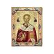 Святитель Николай Чудотворец 13х10