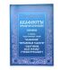 Акафисты Божией Матери в честь икон "Казанской", "Нечаянная Радость", "Умягчение злых сердец" ("Семистрельная")