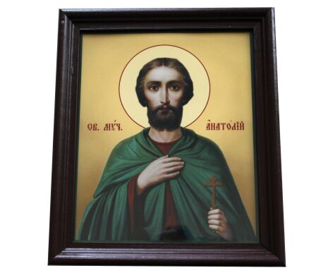 Иконы в деревянной рамке, Лик: Анатолий, мученик