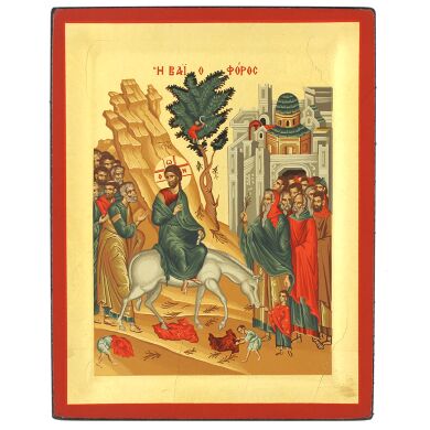 Икона "Вход Господень в Иерусалим" S 403 19X15