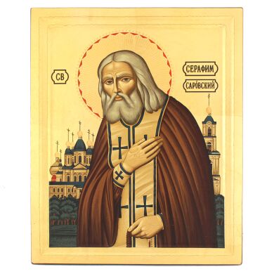 Икона "Прподобный Серафим Саровский" S 721 36X29