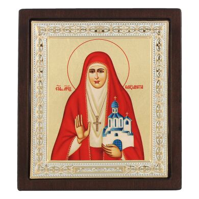 Икона "Мученица Елизавета" MR 749 17X15