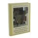 Начертание христианского нравоучения. Свят. Феофан Затворник