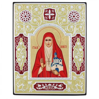 Икона "Мученица Елизавета" ME 749 19x15