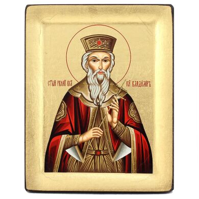 Икона "Равноапостольный князь Владимир" S 727 13x10