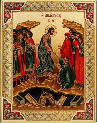 Греческая икона "Сошествие Христа во ад" 29х23