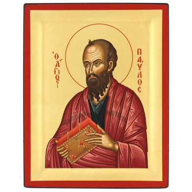 Икона "Апостол Павел" S 630 19X15