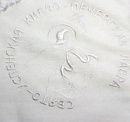 Пелена для Крещения младенца, бязь 100% хлопок