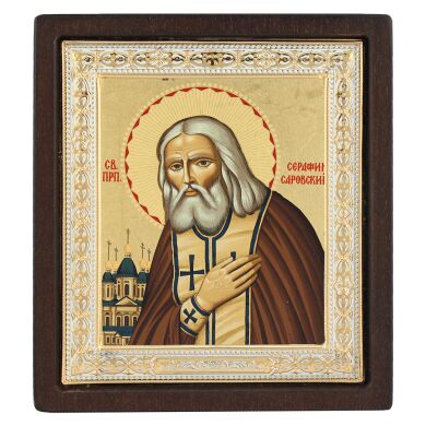 Икона "Прподобный Серафим Саровский" MR 721 17X15