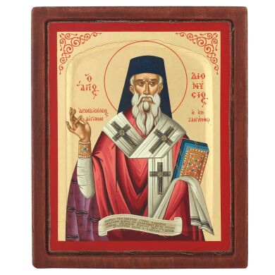 Икона "Священномученик Дионисий" E 670 21X17