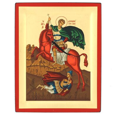 Икона "Великомученик Дмитрий Солунский" S 614 19X15