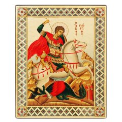 Греческая икона " Святой великомученик Георгий Победоносец" 29х23