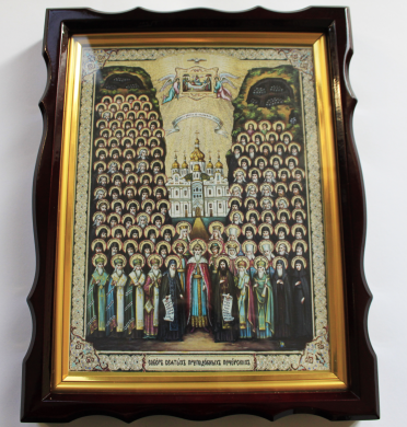 Ікона в кіоті, на холсті, образ: Собор преподобних отців Києво-Печерських