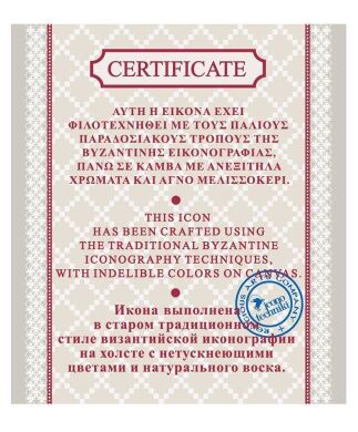 Греческая икона " Святой апостол Андрей Первозванный" 29х23