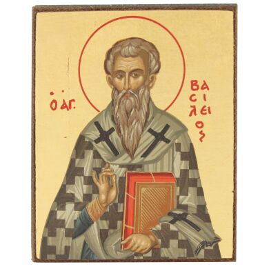 Икона "Святитель Василий Великий" S 713 5X6 (магнит)