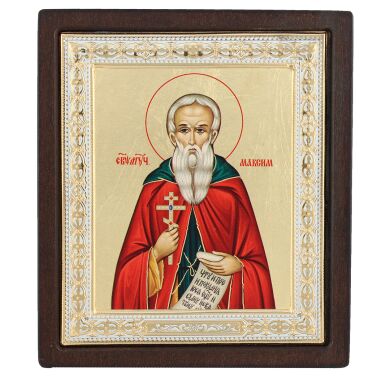 Икона "Мученик Максим" MR 768 17X15
