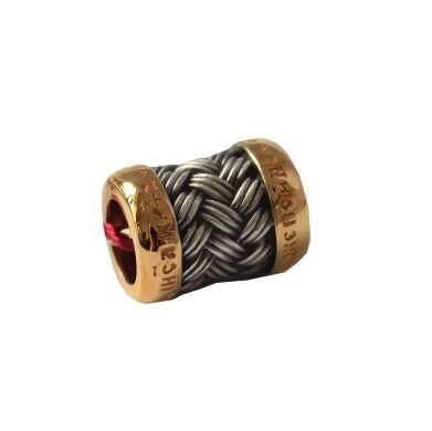 Бусина "Господи, укажи мне путь..."