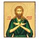 Греческая икона на магните"Алексей, человек Божий"