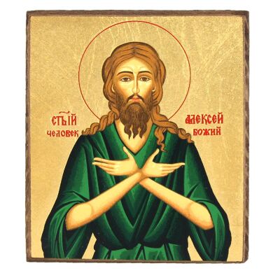 Греческая икона на магните"Алексей, человек Божий"