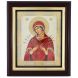 Икона в прямом киоте (20х23)