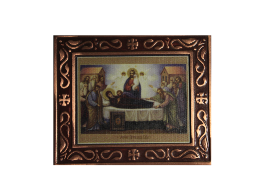 Иконы в медной рамке, Лик: Богородица "Успение"