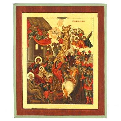 Икона "Поклонение Волхвов" E 417 37x30