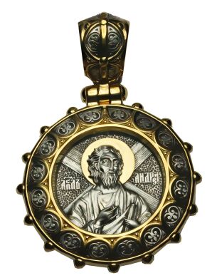 Икона нательная "Святой Апостол Андрей Первозванный"