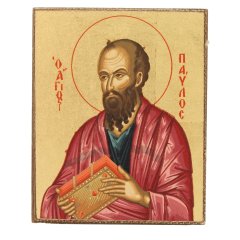 Икона "Апостол Павел" S 630 5X6 (магнит)