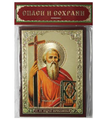 Иконы "Спаси и Сохрани" на планшете (в ассортименте), 6х9