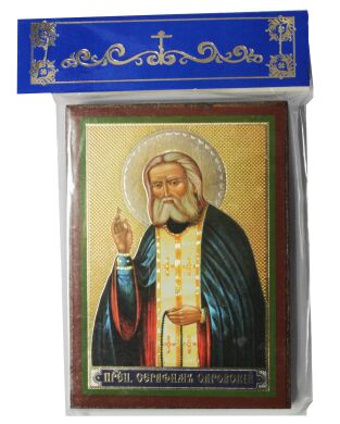 Иконы "Спаси и Сохрани" на планшете (в ассортименте), 6х9