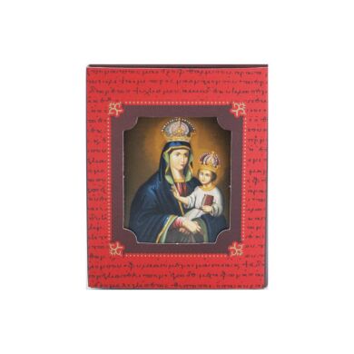 Грецька ікона Божої Матері "Барська"