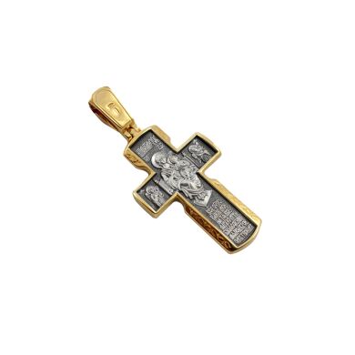 Крест "Святые целители"