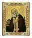 Греческая икона "Прп. Серафим Саровский" 19х15