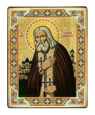 Греческая икона "Прп. Серафим Саровский" 19х15