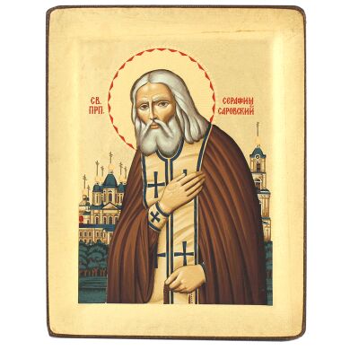 Икона "Прподобный Серафим Саровский" S 721 13x10