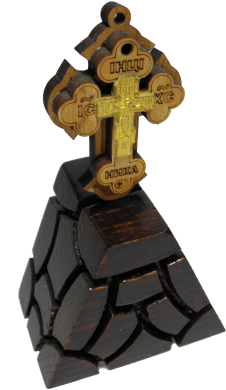 Голгофа маленькая 9х5х4 см (разные исполнения)