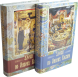 Уроки по Закону Божию (комплект из 2-х книг)