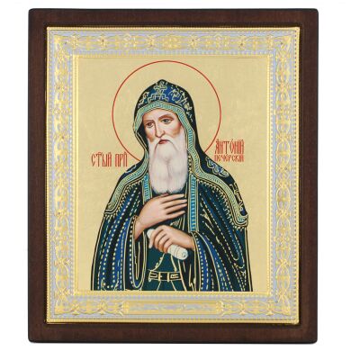 Греческая икона, Преподобный Антоний Печерский 23X20