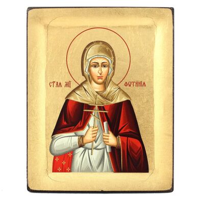 Греческая икона "Мученица Фотина"