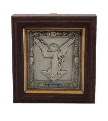 Иконы именные, 13х10 см, (в ассортименте): Ангел Хранитель